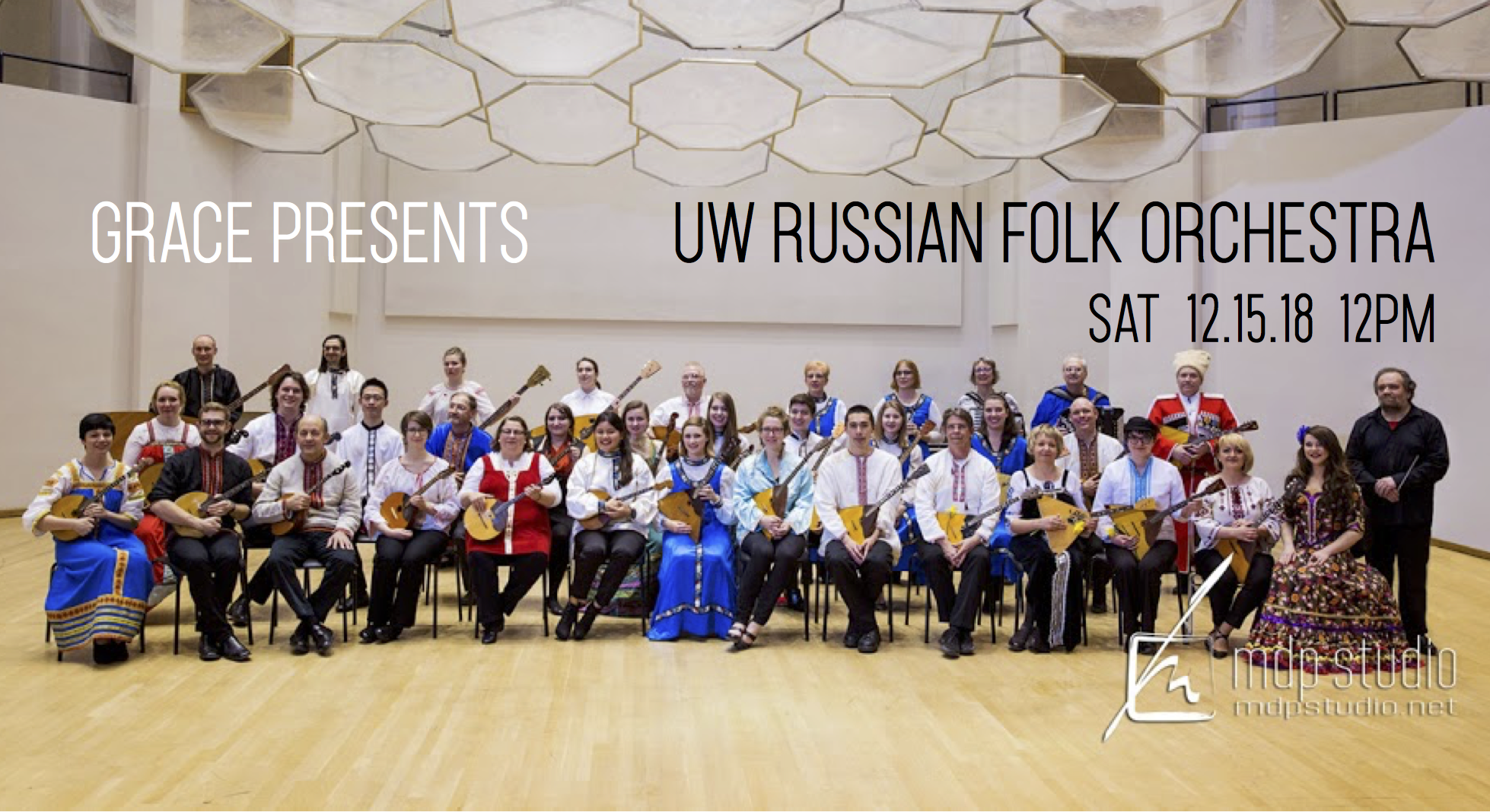 Grace Presents 12.15.18